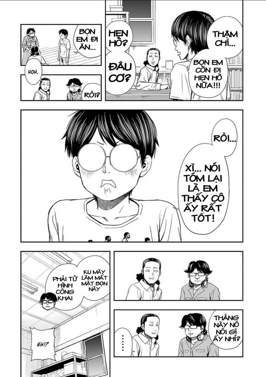 Tsuyoshi Chap 43 - Next Chap 44