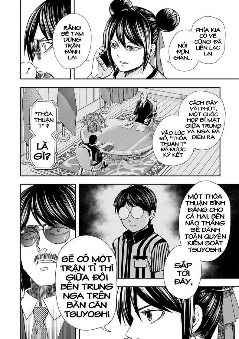 Tsuyoshi Chap 43 - Next Chap 44