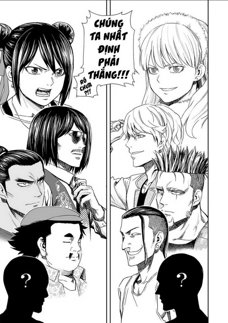 Tsuyoshi Chap 43 - Next Chap 44