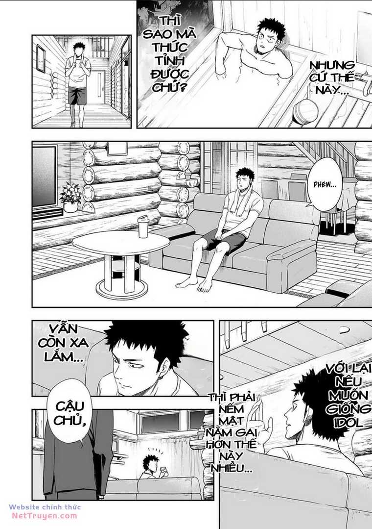 Tsuyoshi Chap 44 - Next Chap 45