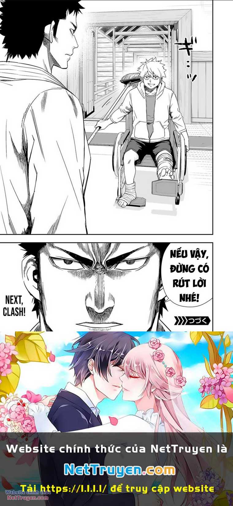 Tsuyoshi Chap 46 - Next Chap 47