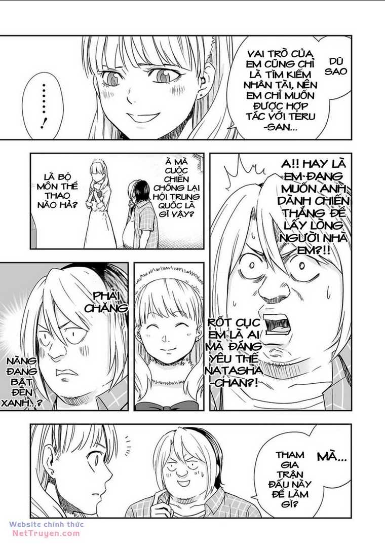 Tsuyoshi Chap 46 - Next Chap 47