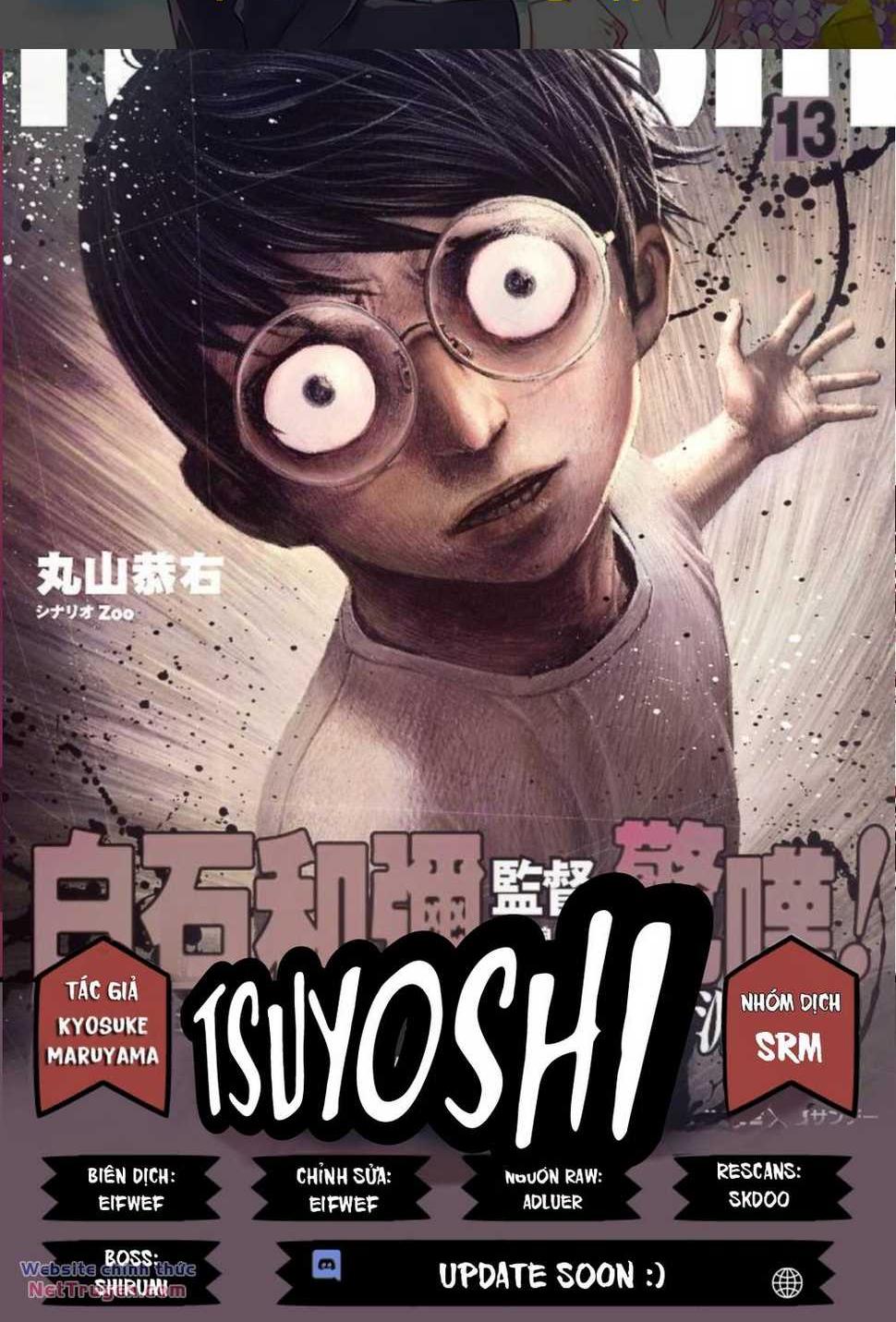 Tsuyoshi Chap 47 - Next Chap 48
