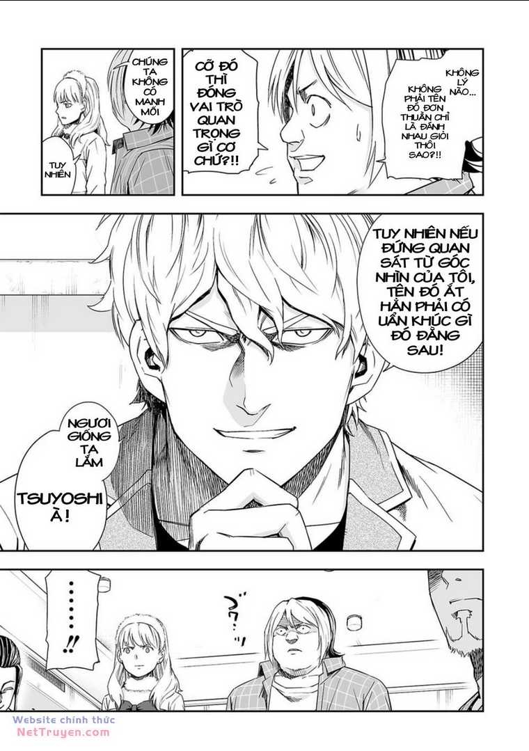 Tsuyoshi Chap 47 - Next Chap 48