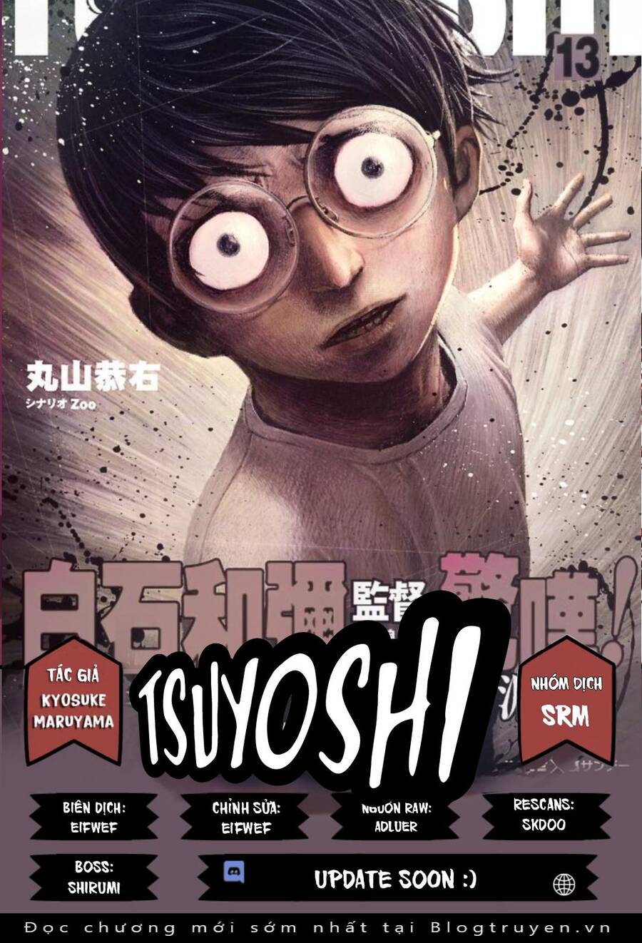 Tsuyoshi Chap 48 - Next Chap 49