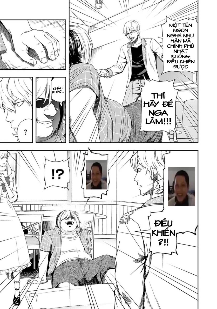 Tsuyoshi Chap 48 - Next Chap 49