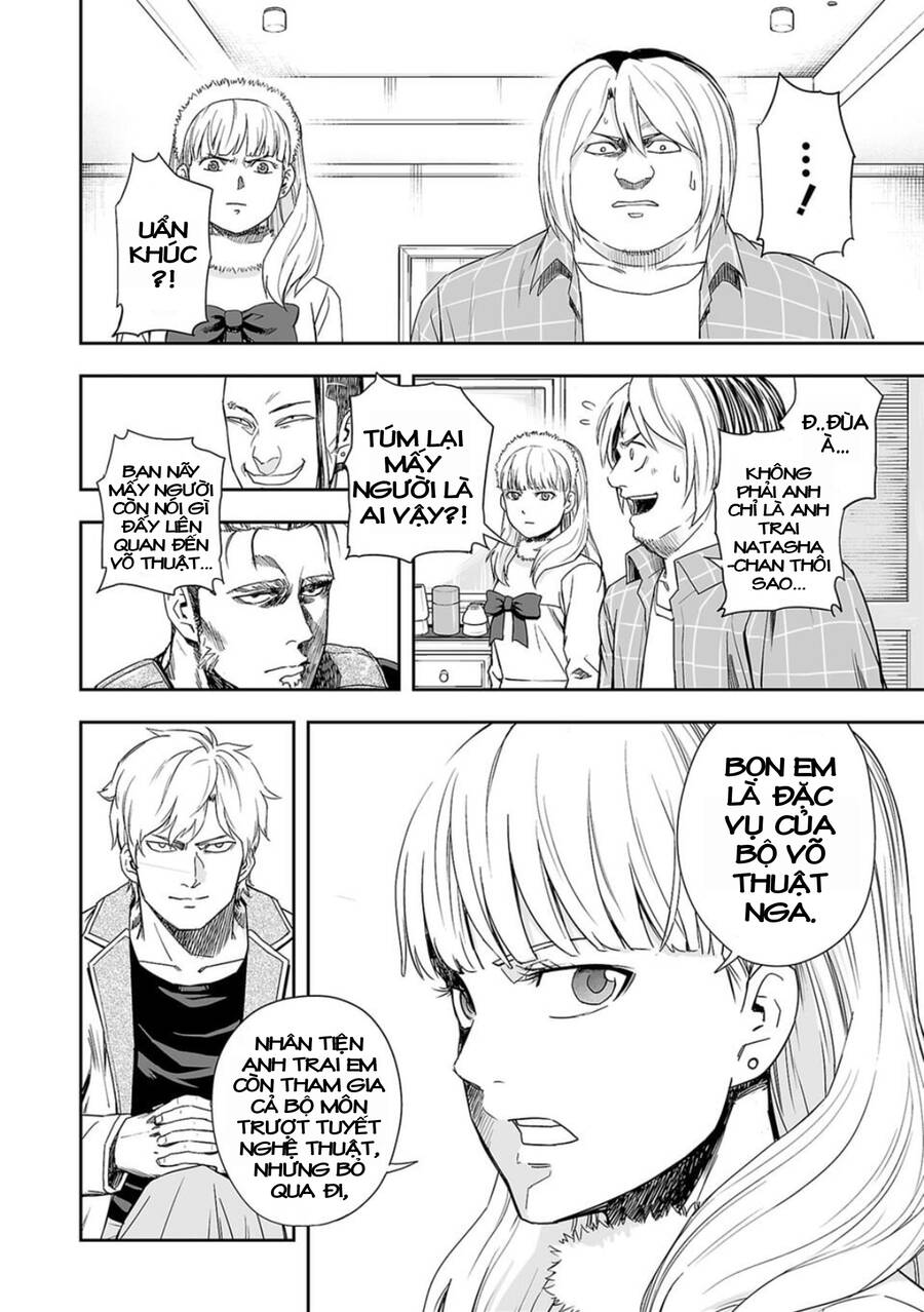 Tsuyoshi Chap 48 - Next Chap 49