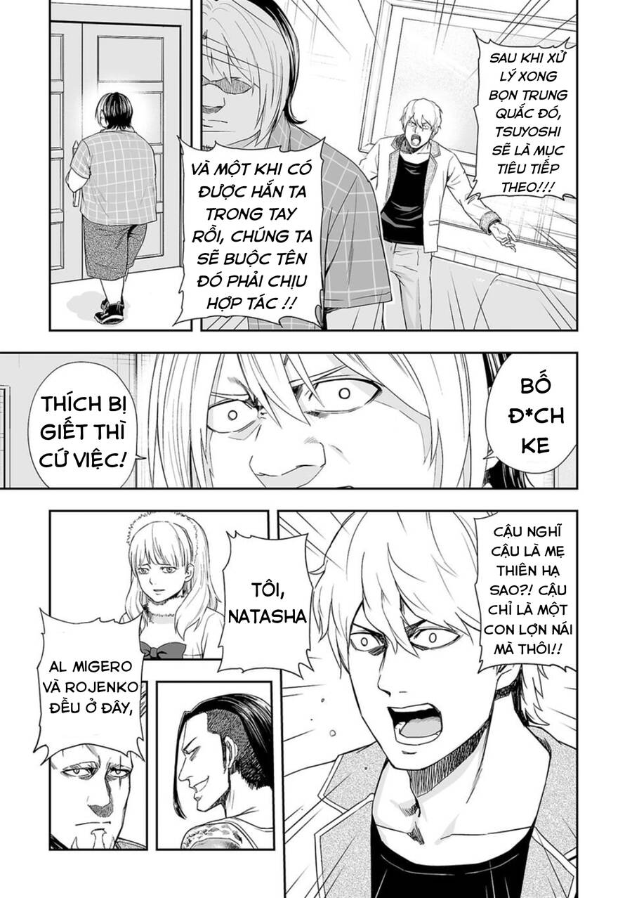 Tsuyoshi Chap 49 - Next Chap 50