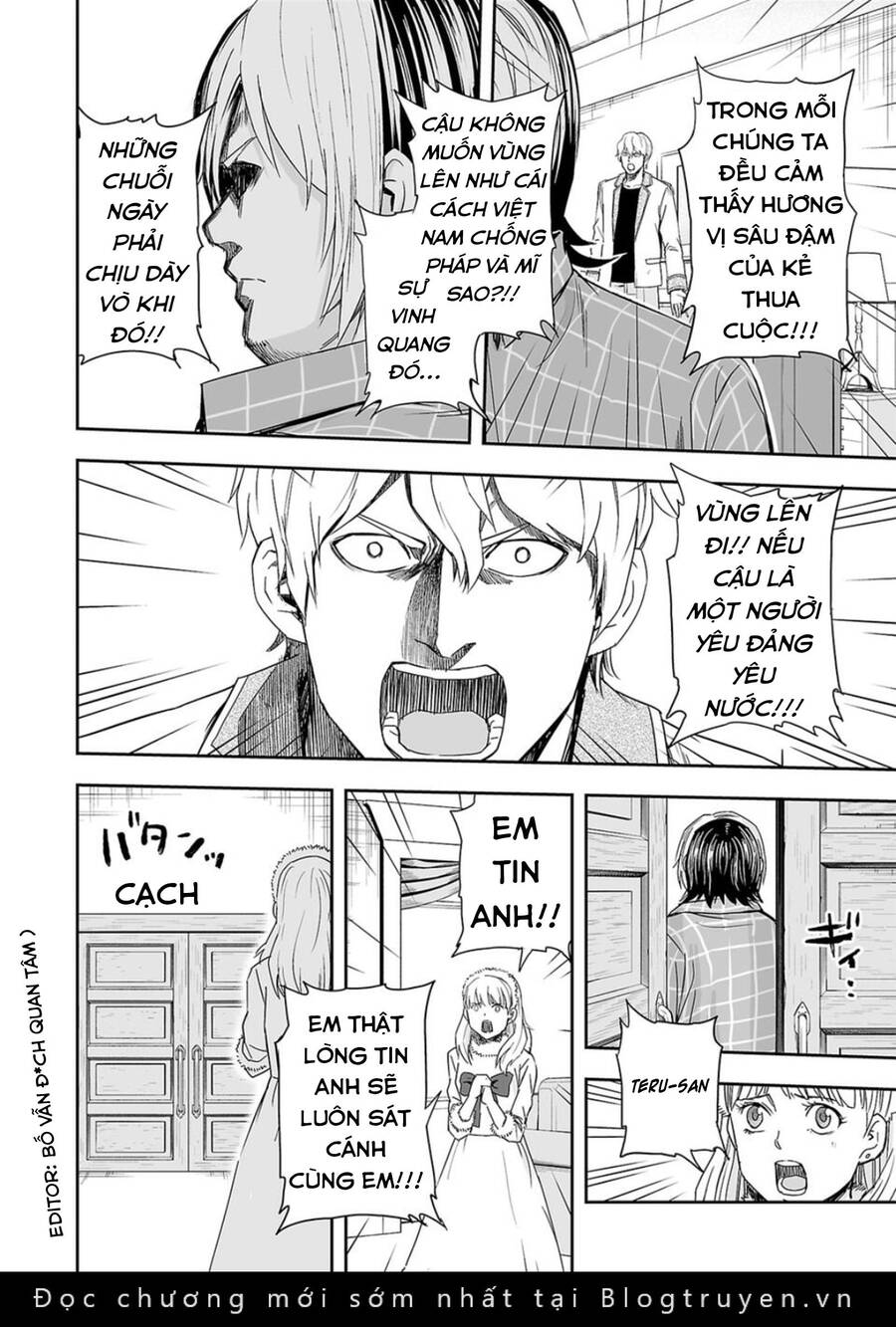 Tsuyoshi Chap 49 - Next Chap 50