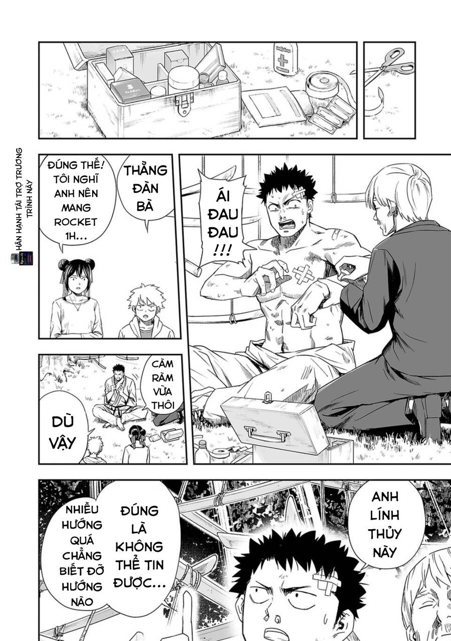 Tsuyoshi Chap 49 - Next Chap 50