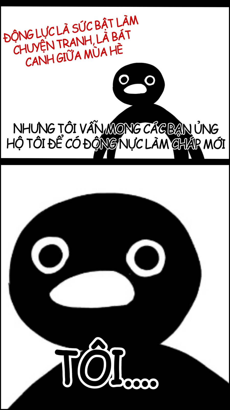 Tsuyoshi Chap 49 - Next Chap 50