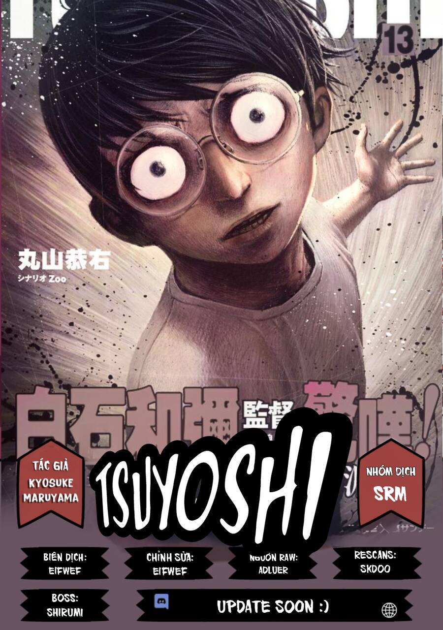 Tsuyoshi Chap 50 - Next Chap 51