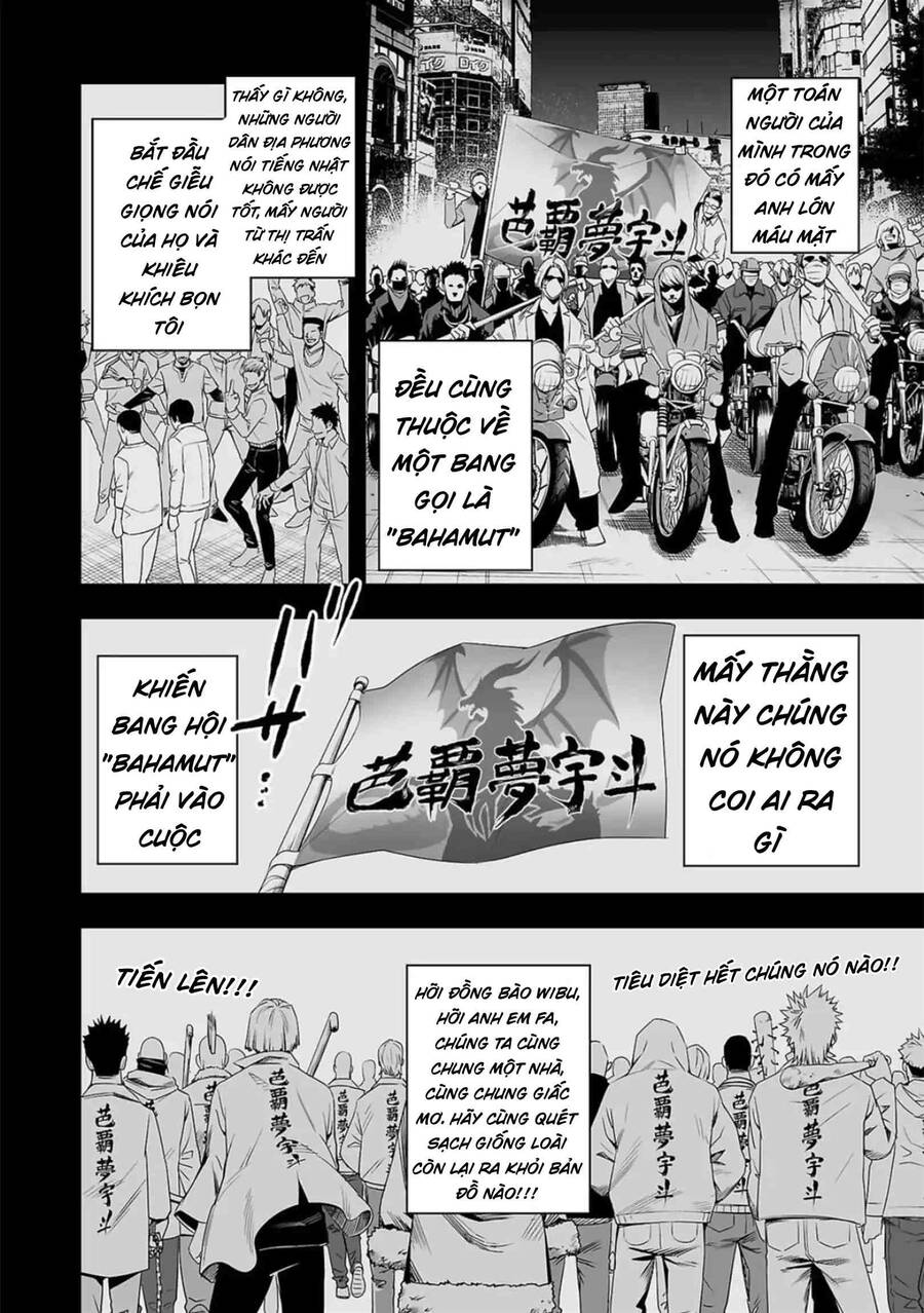 Tsuyoshi Chap 50 - Next Chap 51