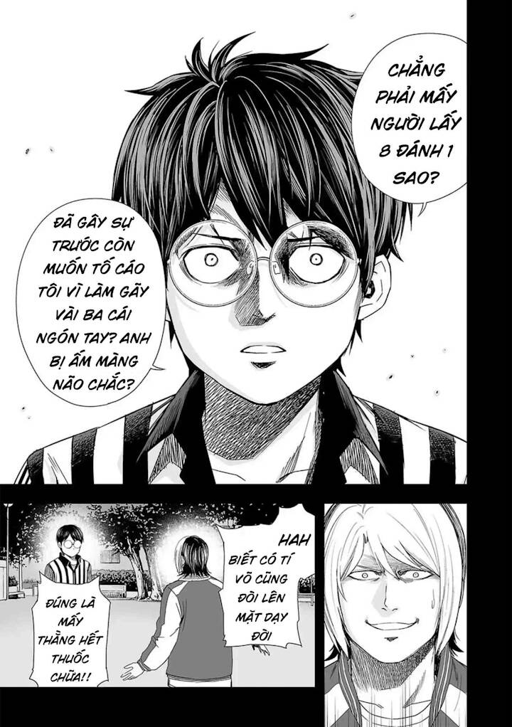 Tsuyoshi Chap 51 - Next Chap 52