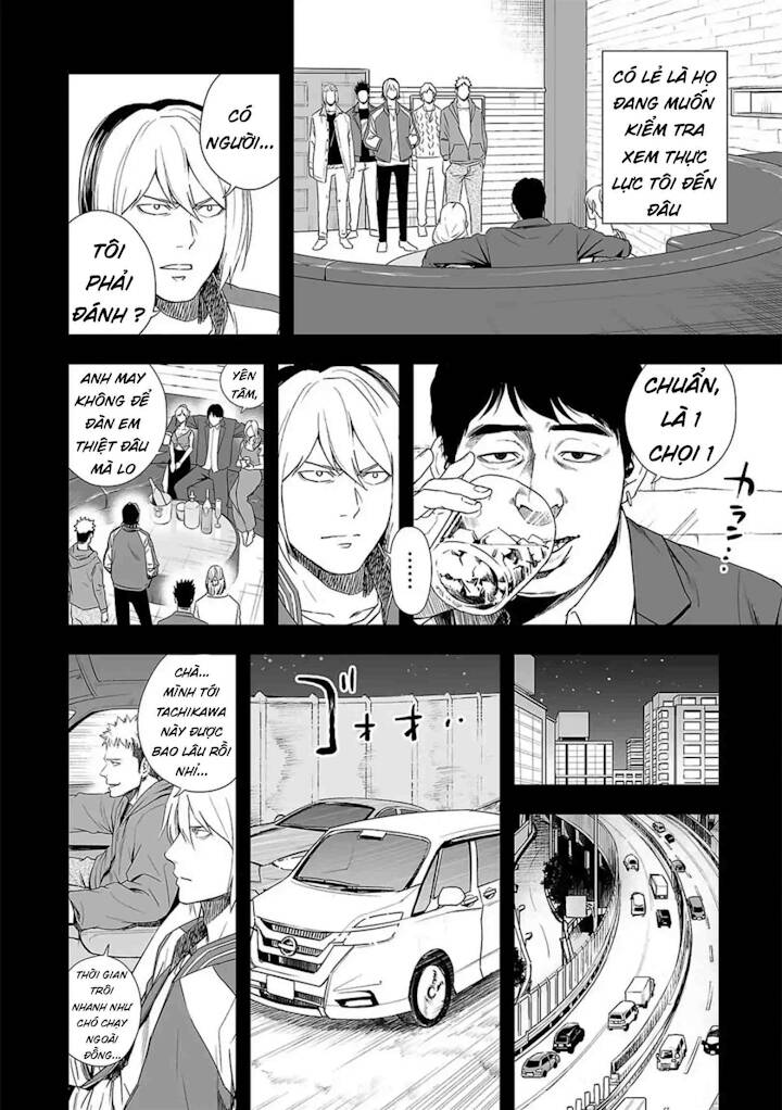 Tsuyoshi Chap 51 - Next Chap 52