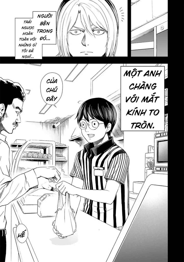 Tsuyoshi Chap 51 - Next Chap 52