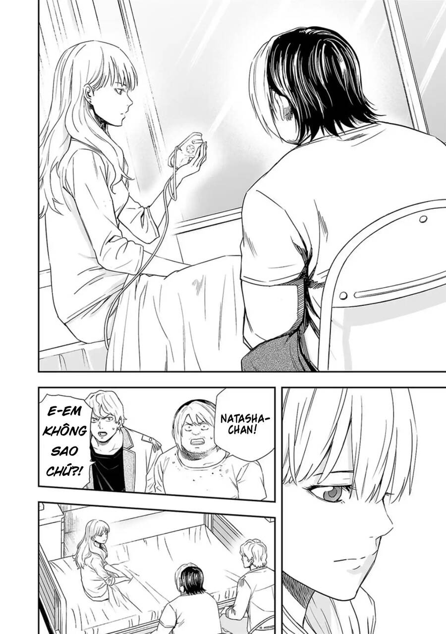 Tsuyoshi Chap 54 - Next Chap 55