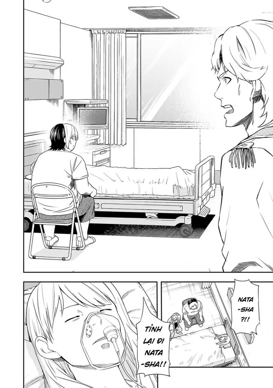 Tsuyoshi Chap 54 - Next Chap 55