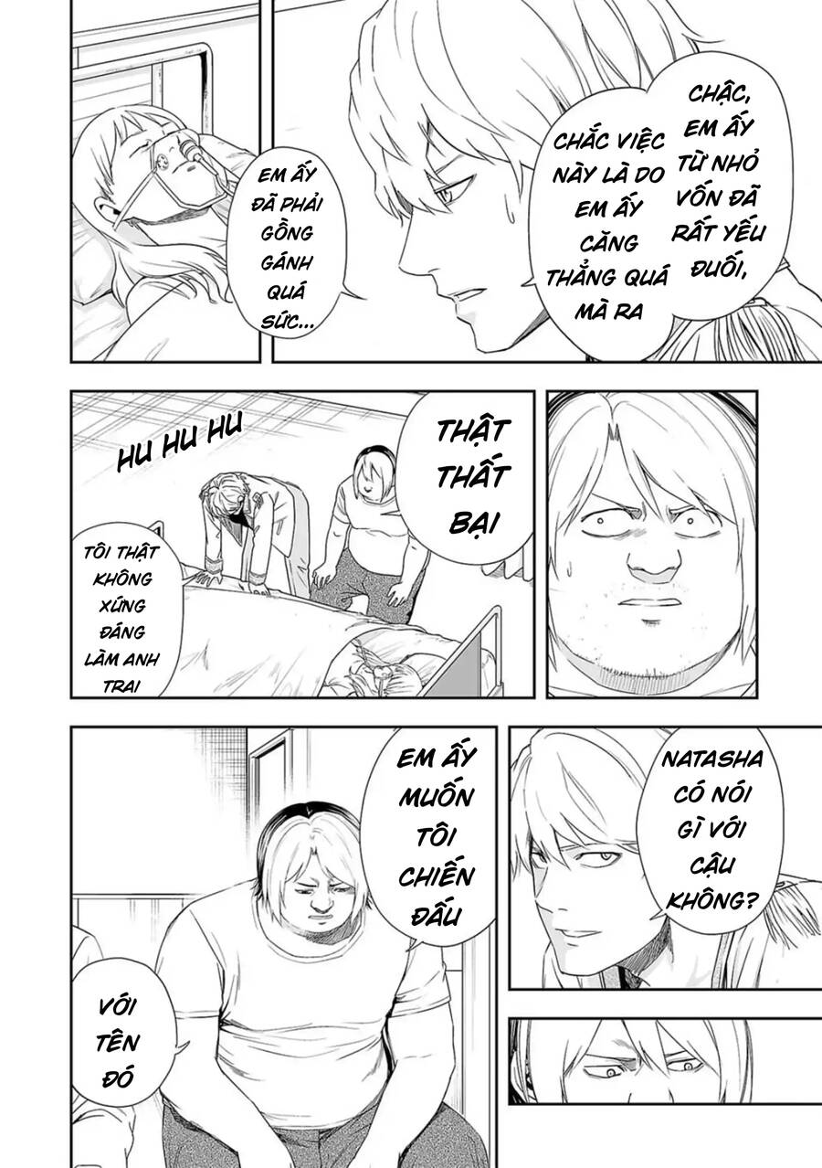 Tsuyoshi Chap 54 - Next Chap 55