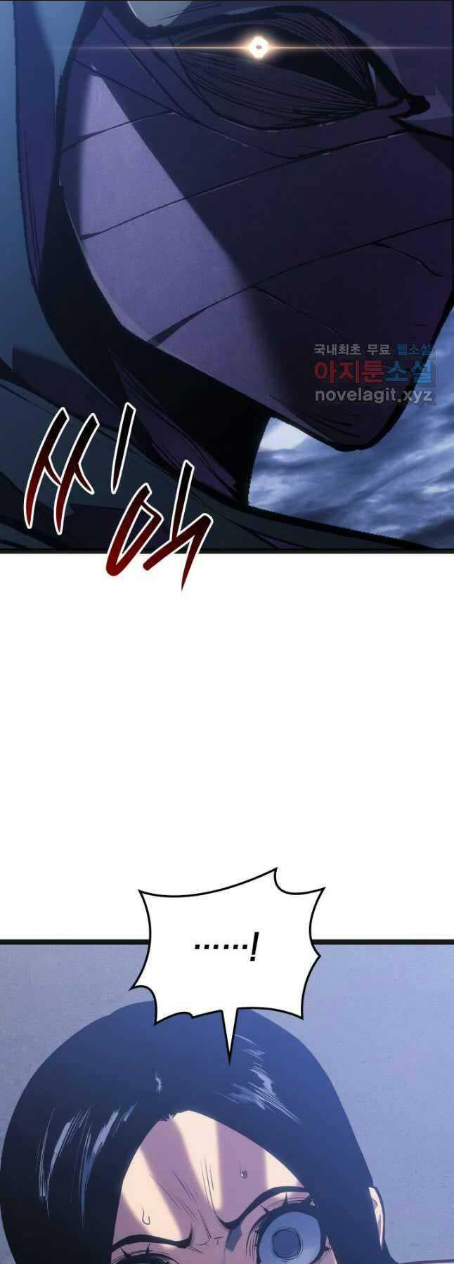 Tử Thần Phiêu Nguyệt Chap 81 - Next Chap 82