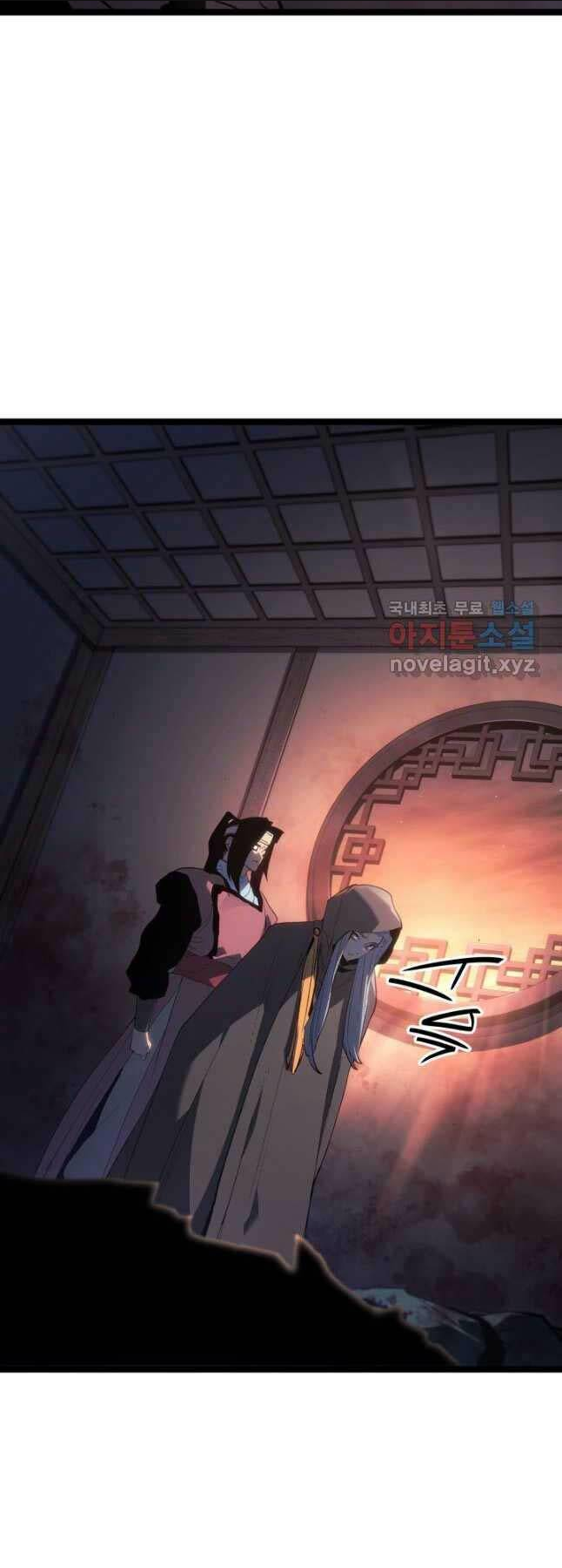 Tử Thần Phiêu Nguyệt Chap 81 - Next Chap 82