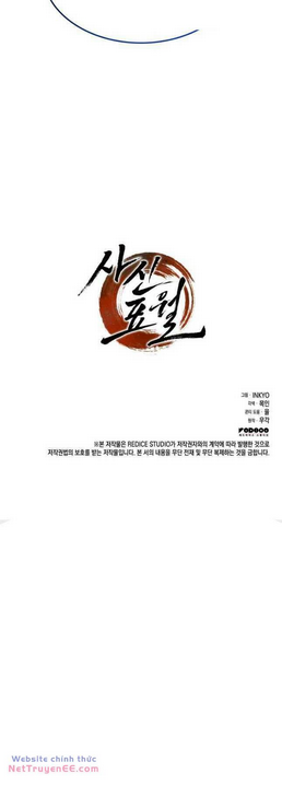 Tử Thần Phiêu Nguyệt Chap 82 - Next Chap 83