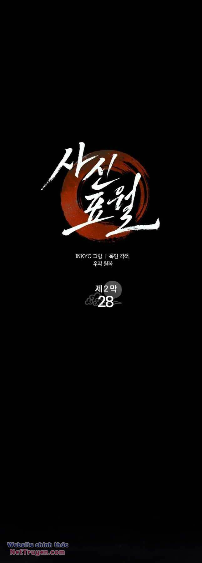 Tử Thần Phiêu Nguyệt Chap 83 - Next Chap 84