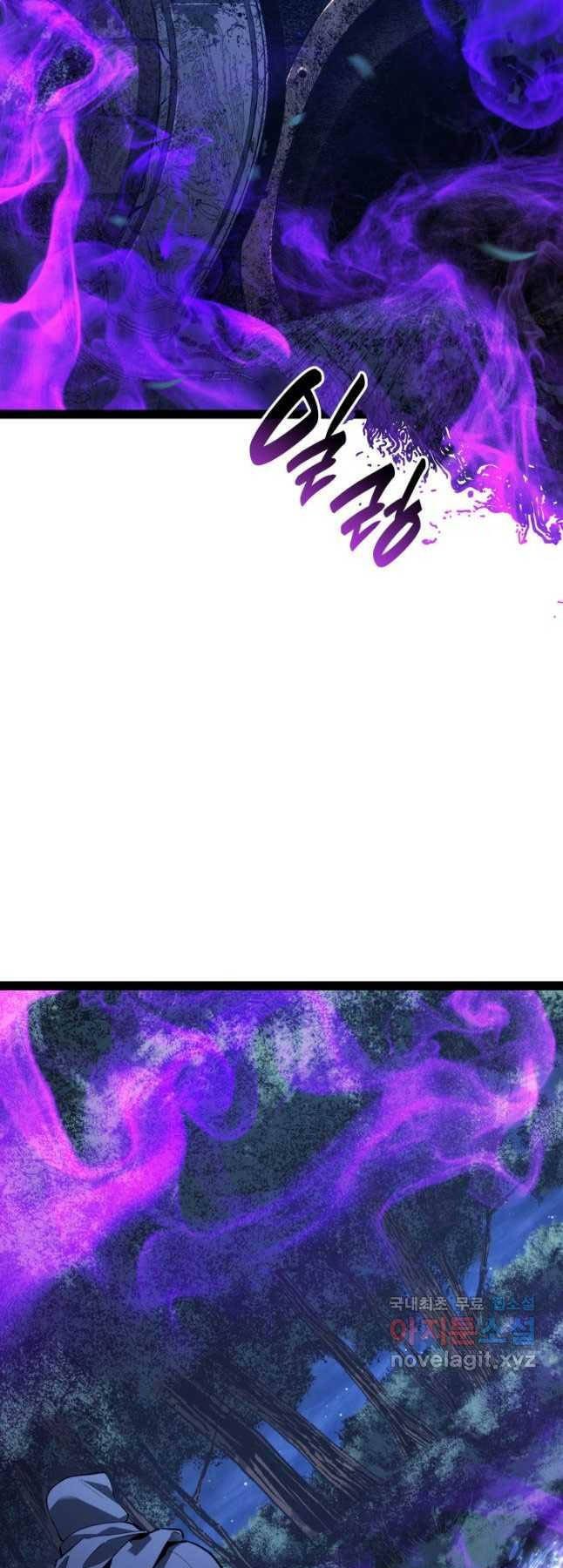 Tử Thần Phiêu Nguyệt Chap 86 - Next Chap 87