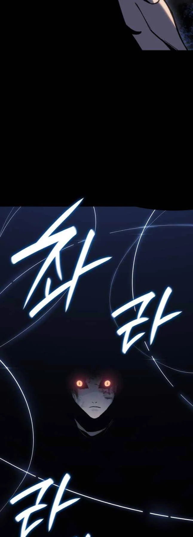 Tử Thần Phiêu Nguyệt Chap 87 - Next Chap 88