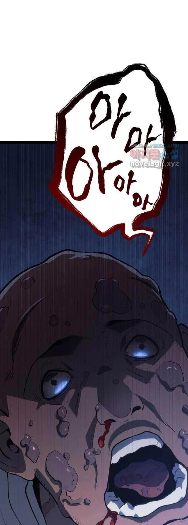 Tử Thần Phiêu Nguyệt Chap 87 - Next Chap 88