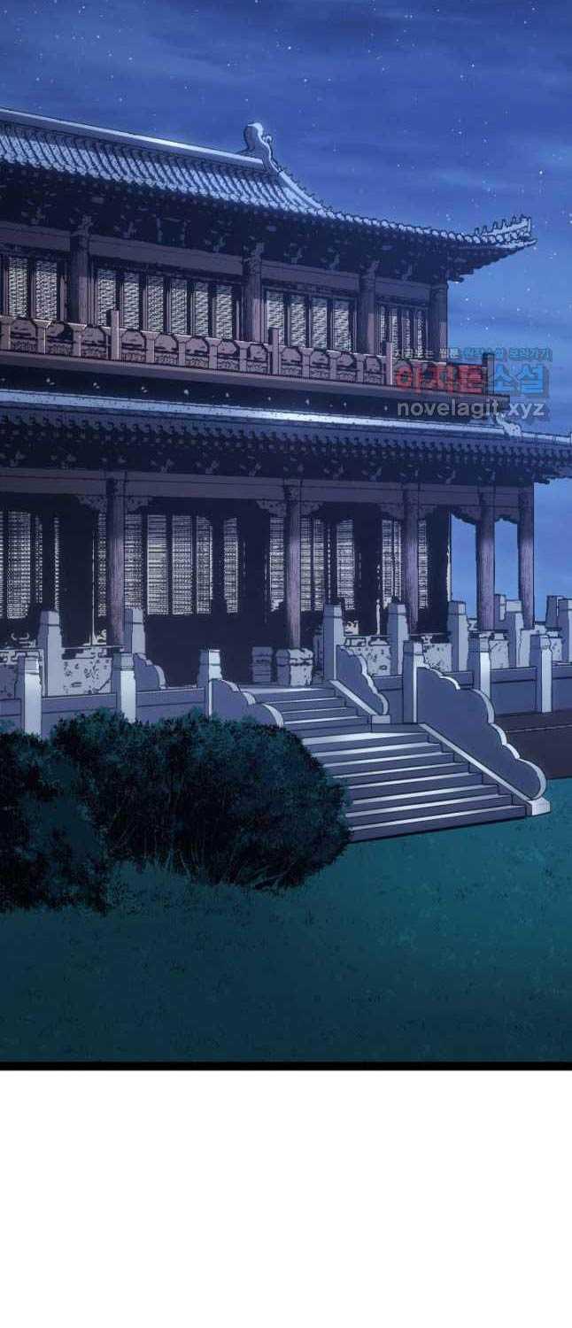 Tử Thần Phiêu Nguyệt Chap 88 - Next Chap 89