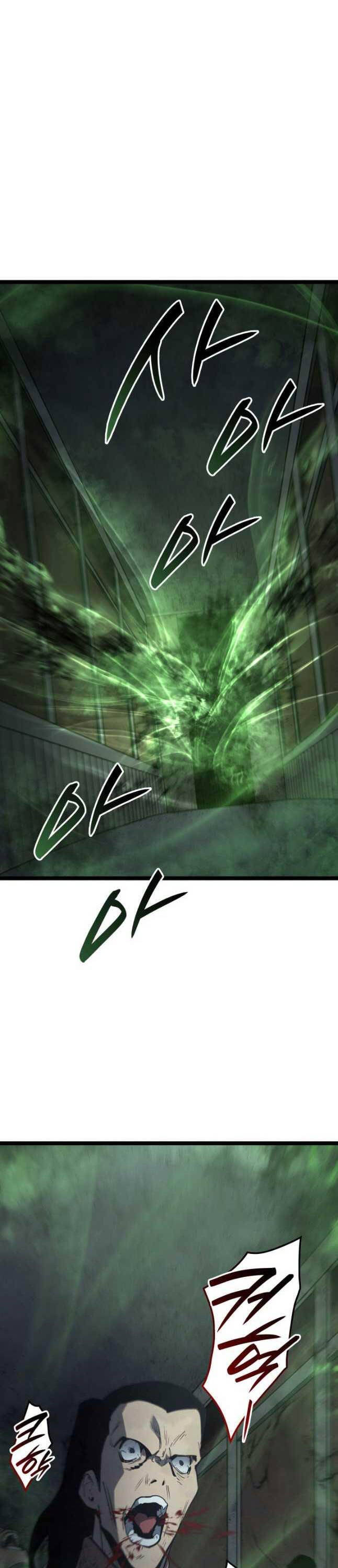 Tử Thần Phiêu Nguyệt Chap 90 - Next Chap 91