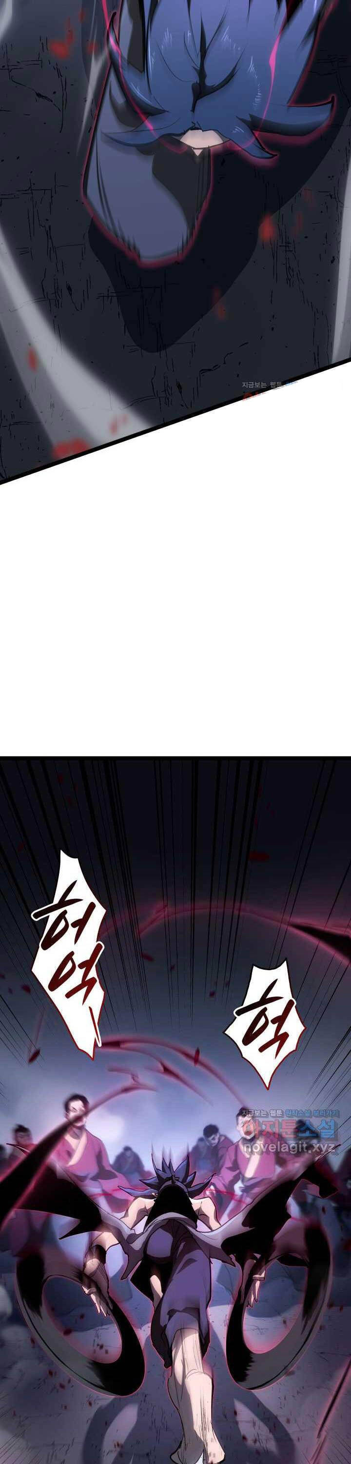 Tử Thần Phiêu Nguyệt Chap 91 - Next Chap 92