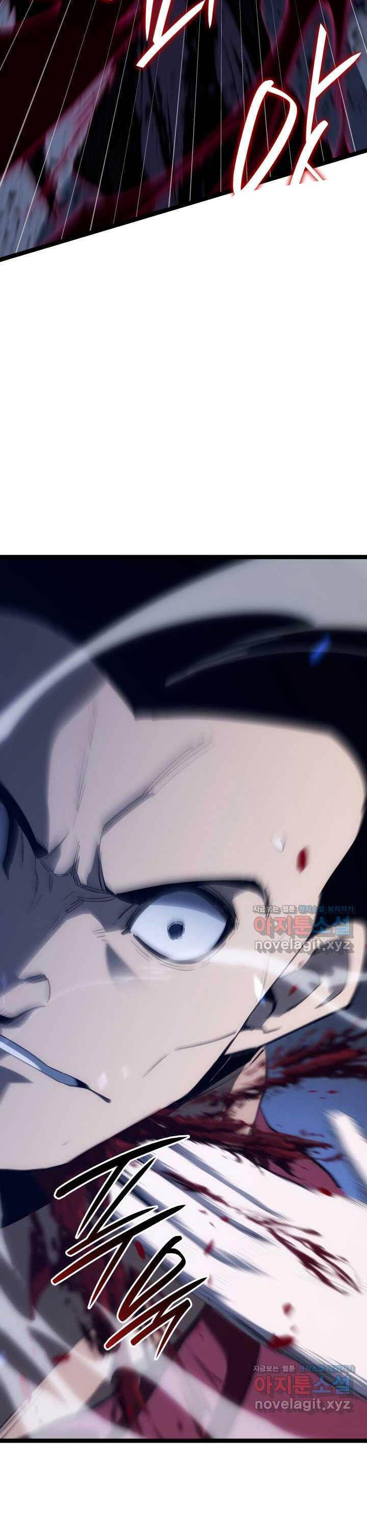 Tử Thần Phiêu Nguyệt Chap 91 - Next Chap 92