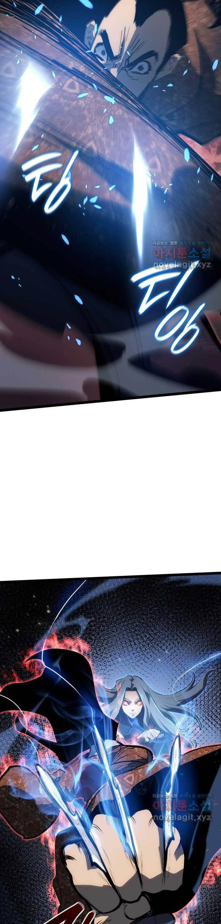 Tử Thần Phiêu Nguyệt Chap 91 - Next Chap 92