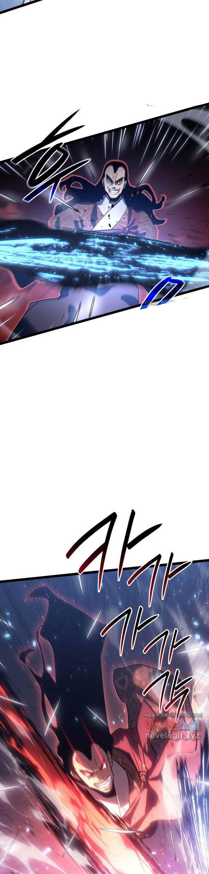 Tử Thần Phiêu Nguyệt Chap 91 - Next Chap 92