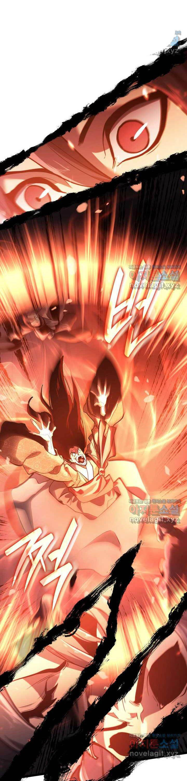 Tử Thần Phiêu Nguyệt Chap 91 - Next Chap 92