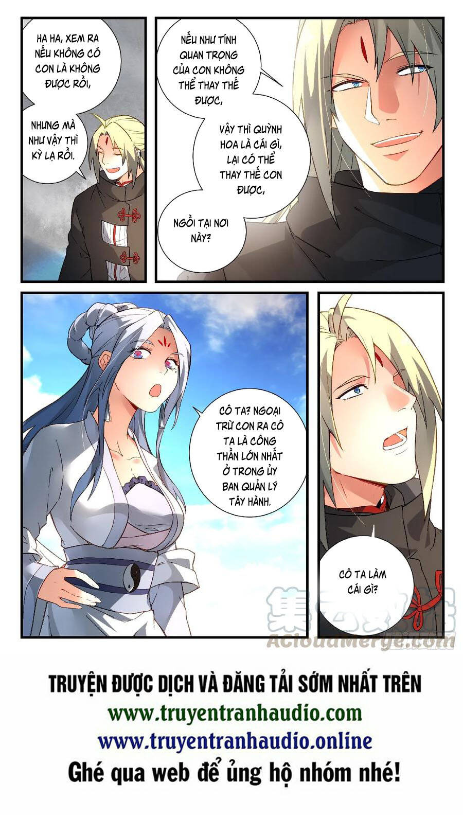 Tung Tiền Hữu Tọa Linh Kiếm Sơn Chap 579 - Next Chap 580