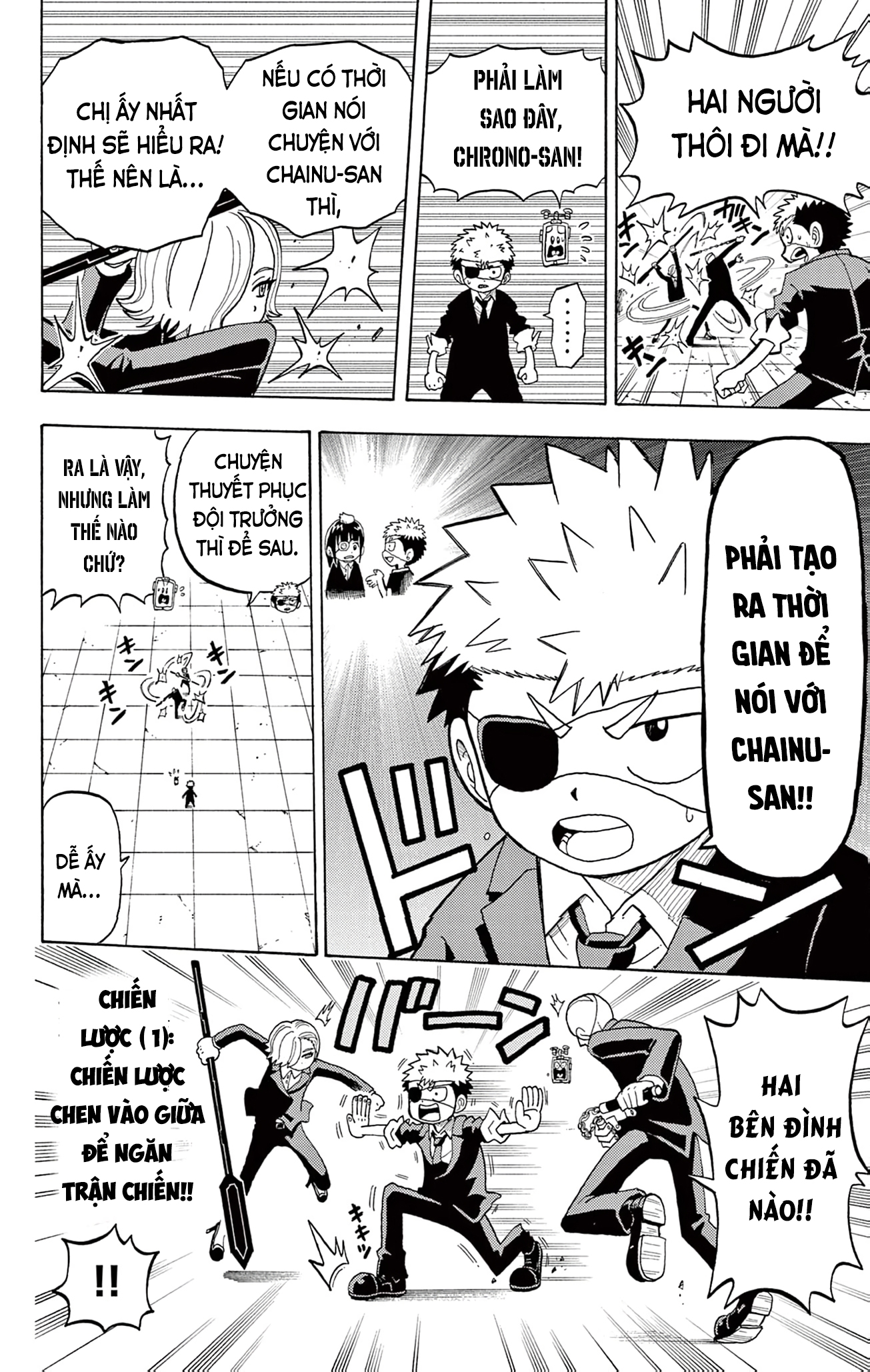 Unmei No Makimodoshi Chap 27 - Next Chap 28