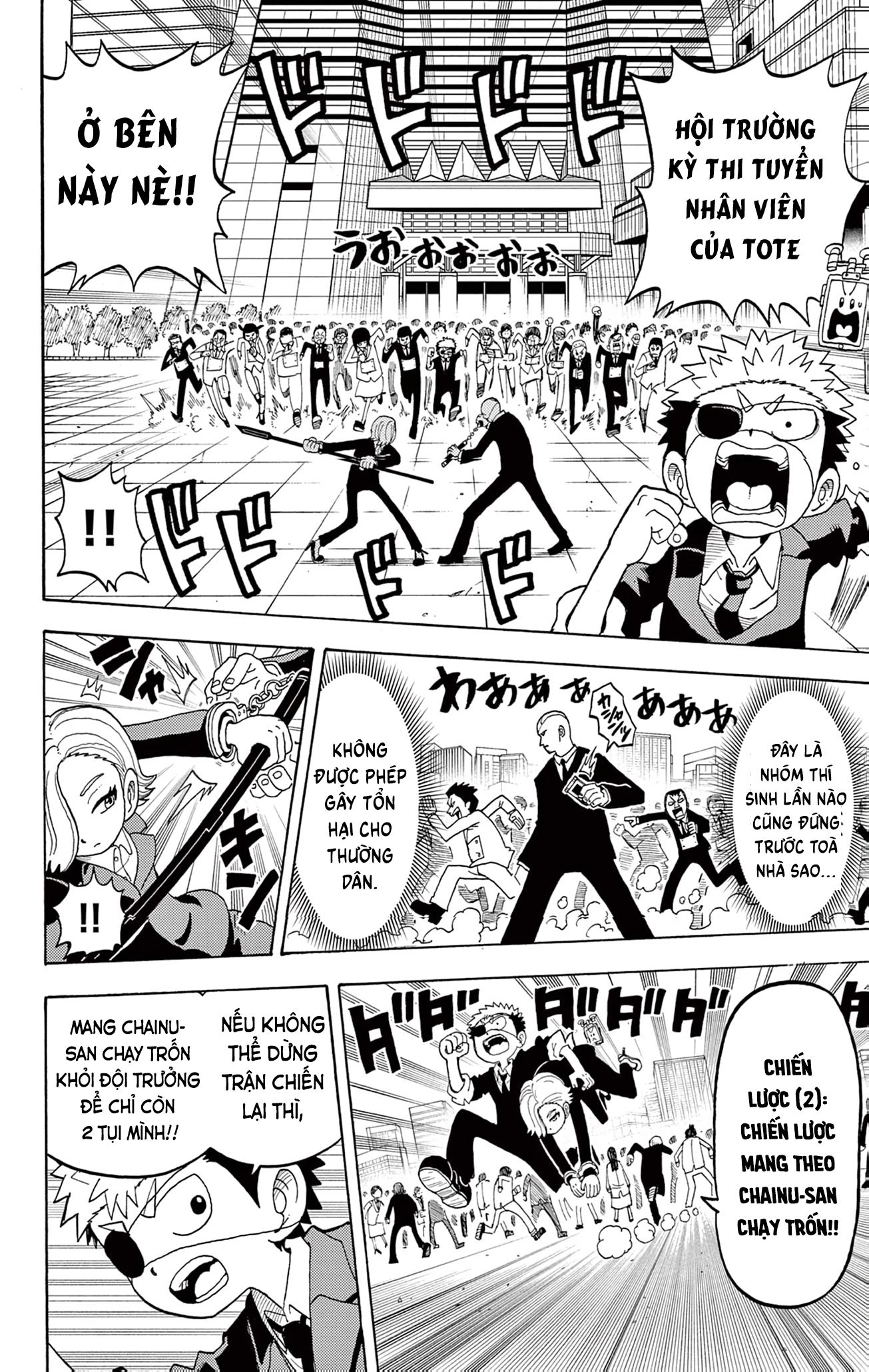 Unmei No Makimodoshi Chap 27 - Next Chap 28