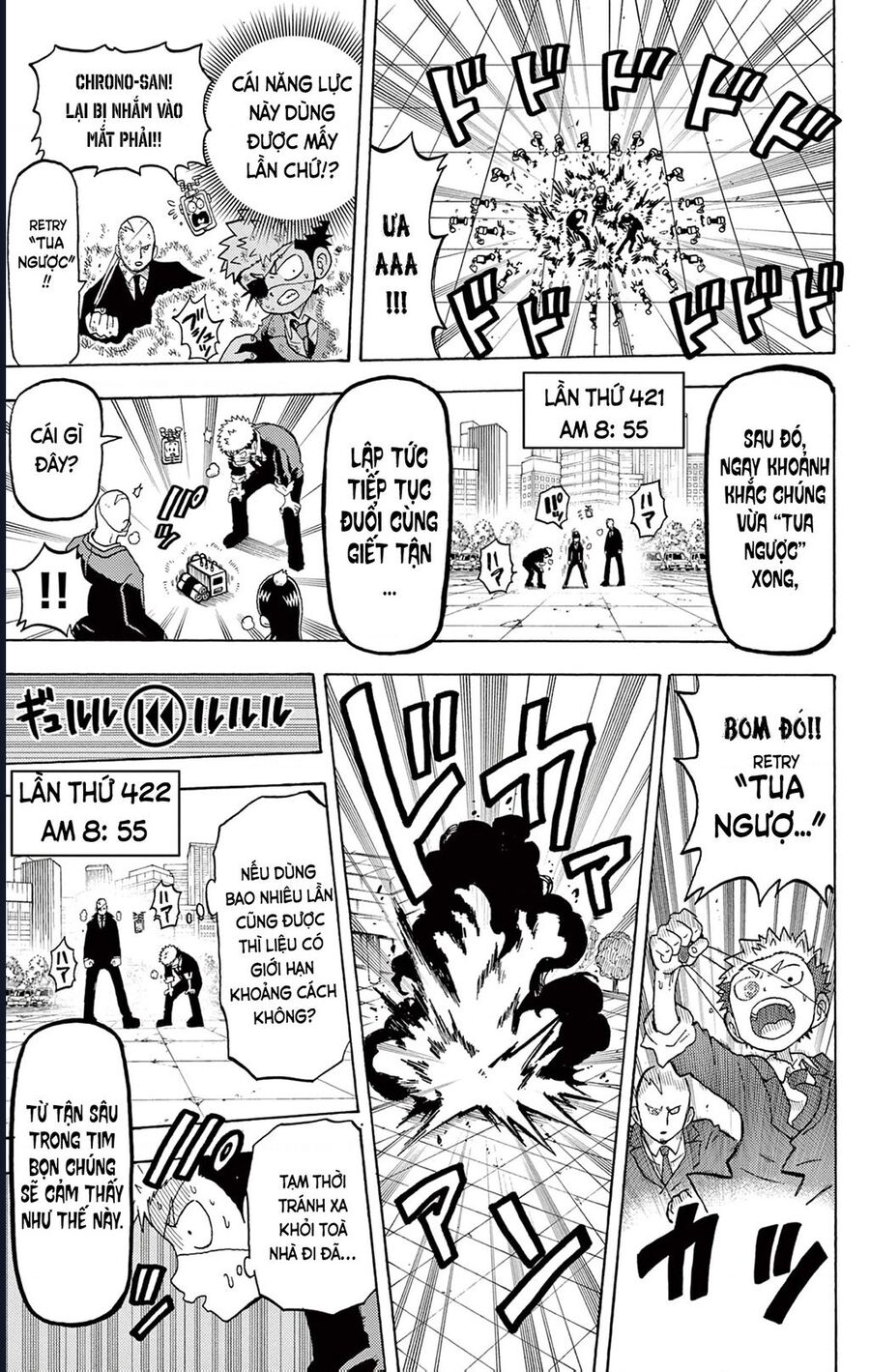 Unmei No Makimodoshi Chap 28 - Next Chap 29