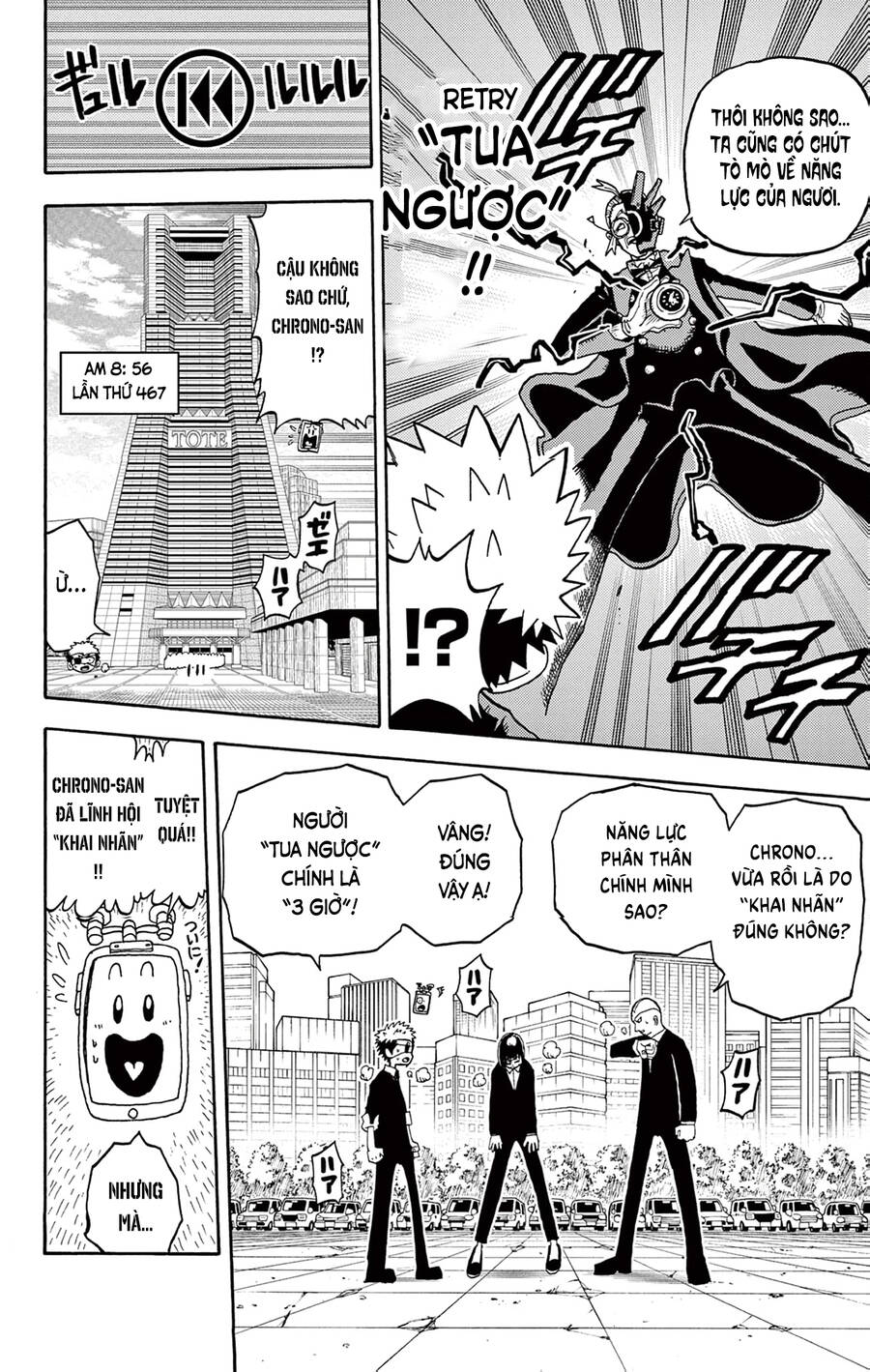 Unmei No Makimodoshi Chap 29 - Next Chap 30