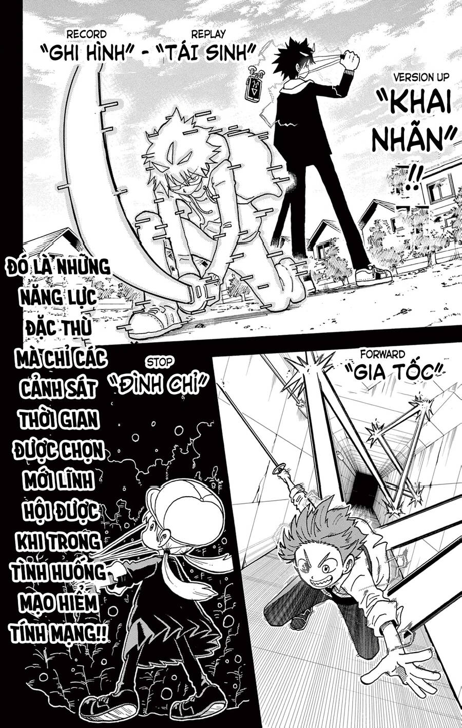 Unmei No Makimodoshi Chap 29 - Next Chap 30