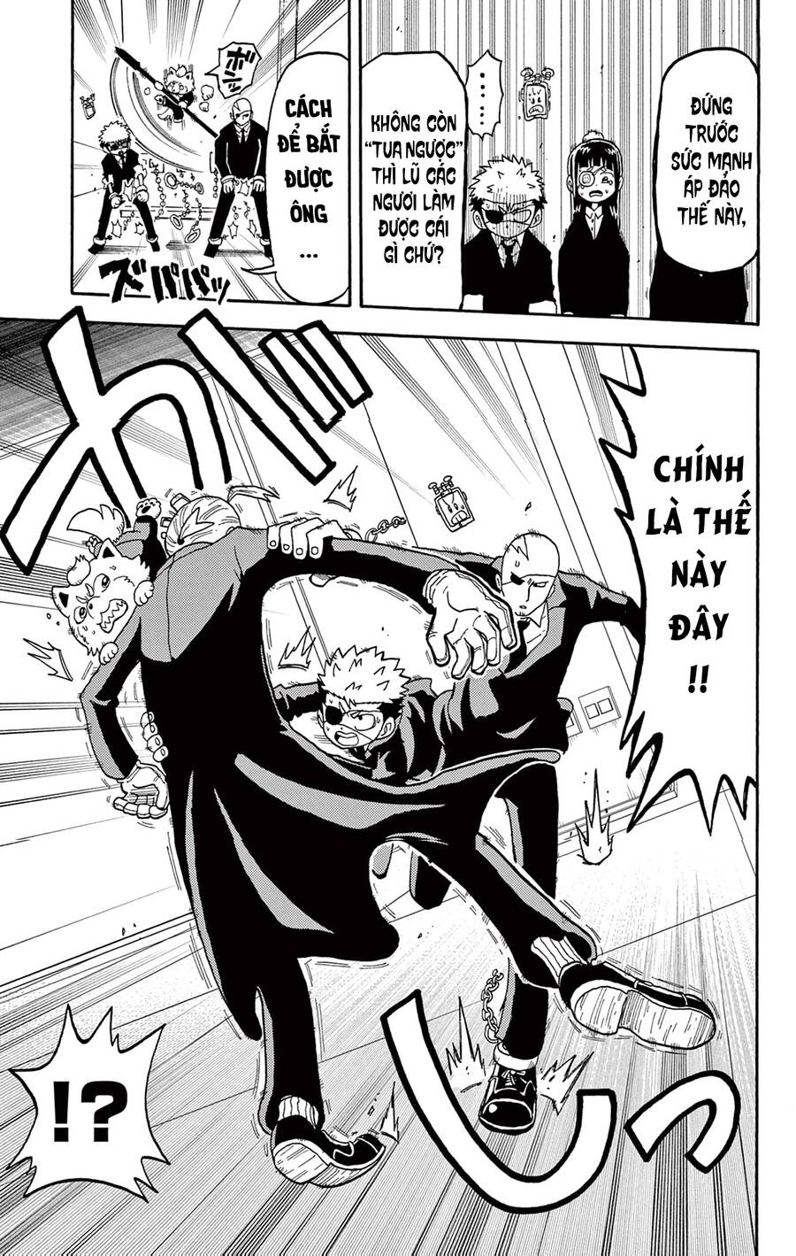 Unmei No Makimodoshi Chap 29 - Next Chap 30