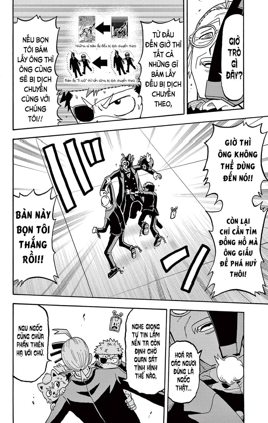 Unmei No Makimodoshi Chap 29 - Next Chap 30