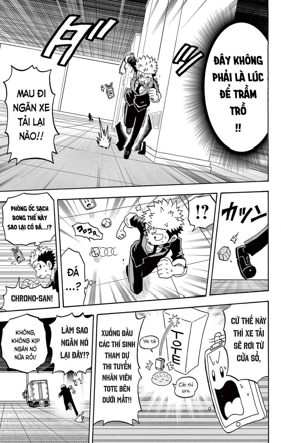 Unmei No Makimodoshi Chap 29 - Next Chap 30