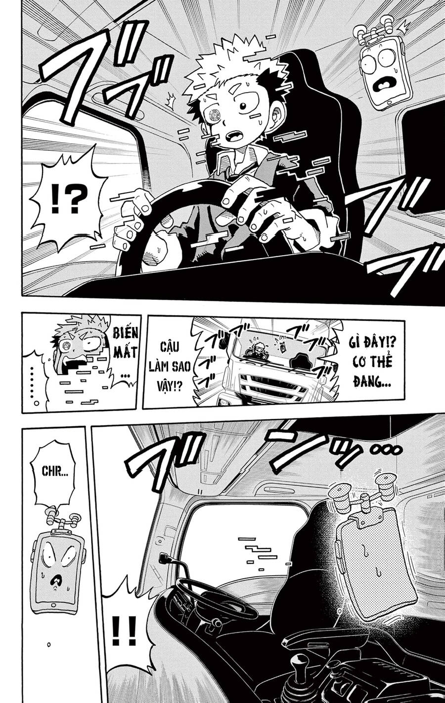 Unmei No Makimodoshi Chap 29 - Next Chap 30