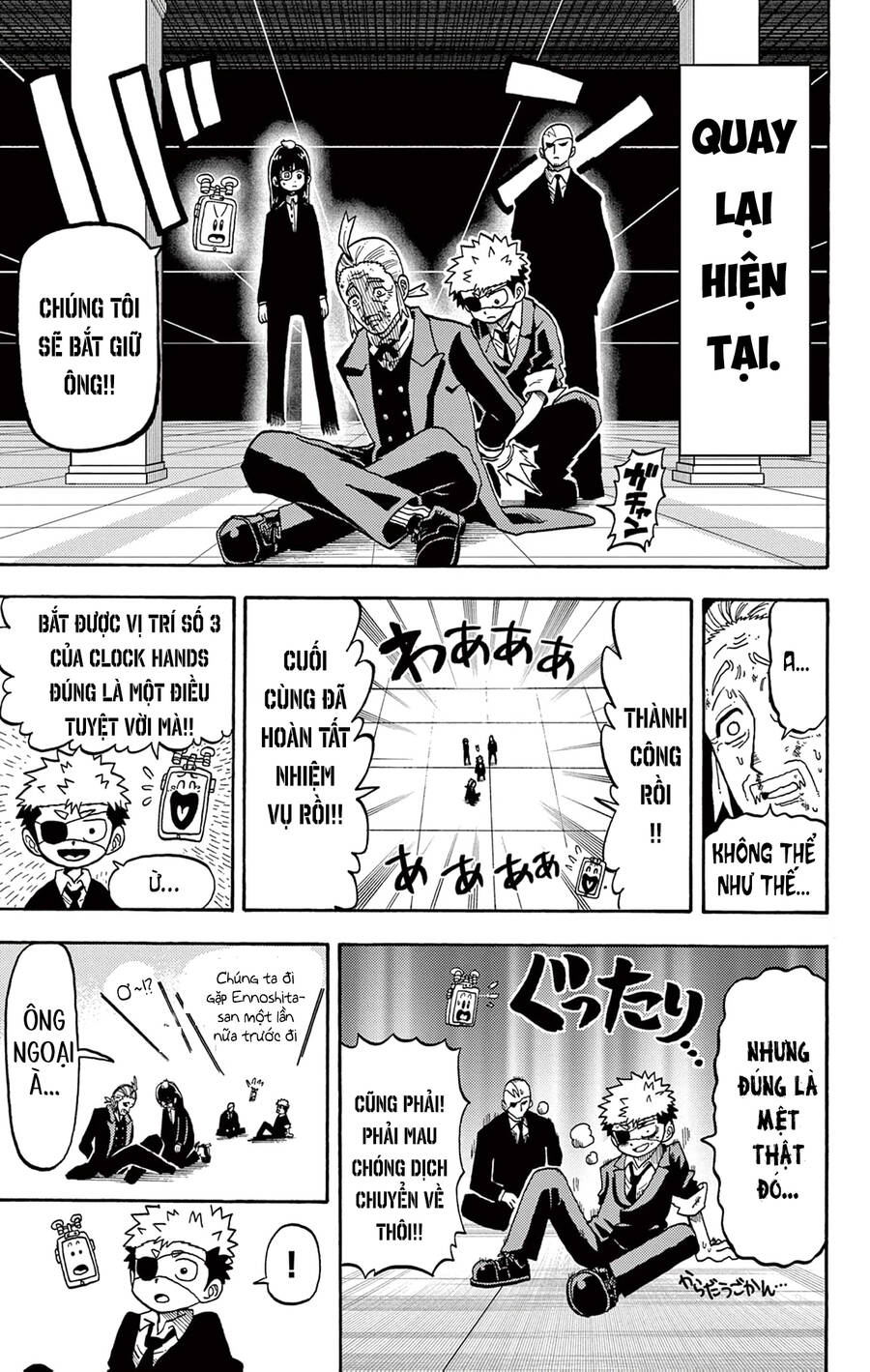 Unmei No Makimodoshi Chap 30 - Next Chap 31