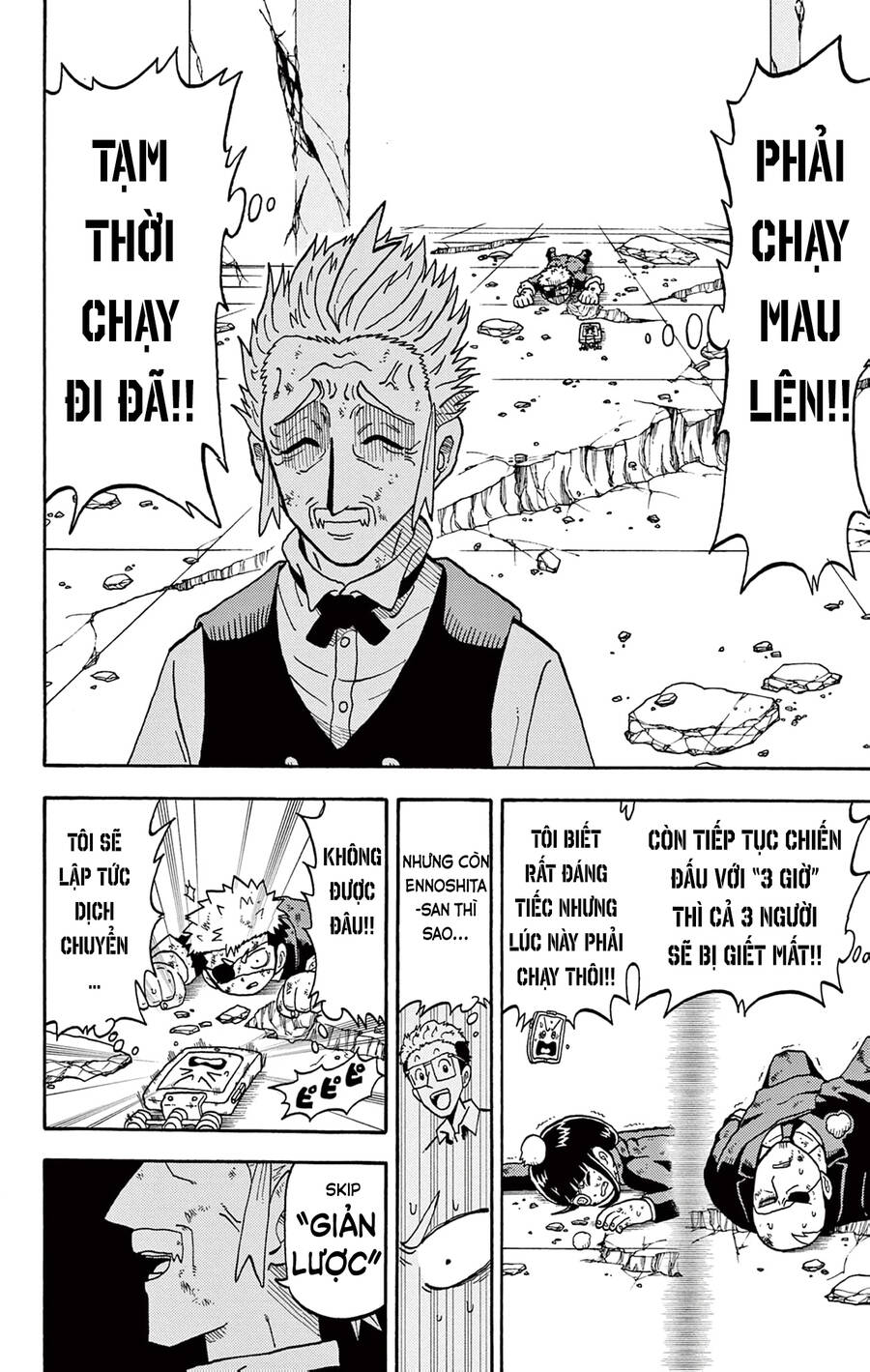 Unmei No Makimodoshi Chap 30 - Next Chap 31