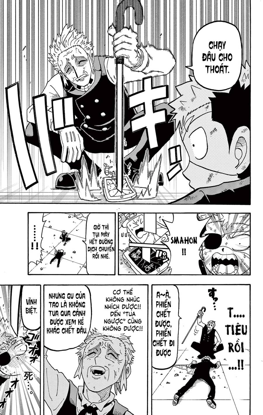 Unmei No Makimodoshi Chap 30 - Next Chap 31